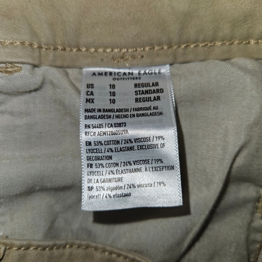 American Eagle Super Hi-Rise Jegging Khaki Tan Skinny Pants Sz 10 Regular - Picture 5 of 10